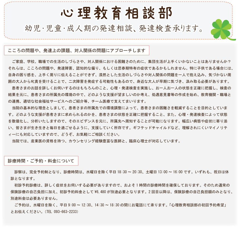 �S���E���B����